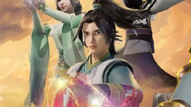 Vô Thượng Thần Đế