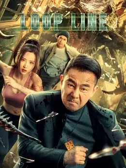 Phim Vòng Lặp - Loop Line (2022)