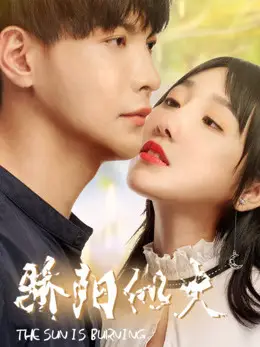 Vòng xoáy âm mưu