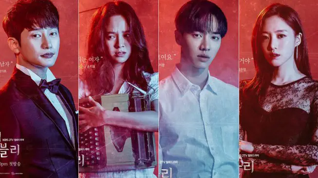 Vòng xoay vận mệnh