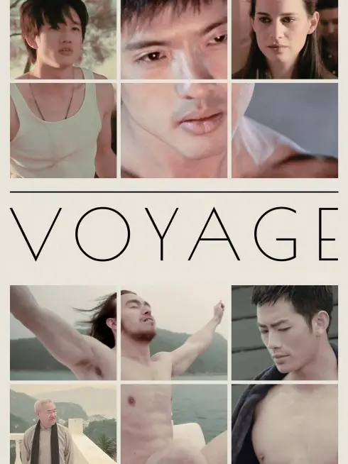  Voyage (2013)