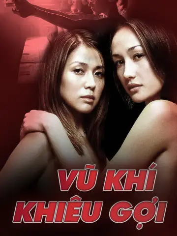 Vũ Khí Khiêu Gợi