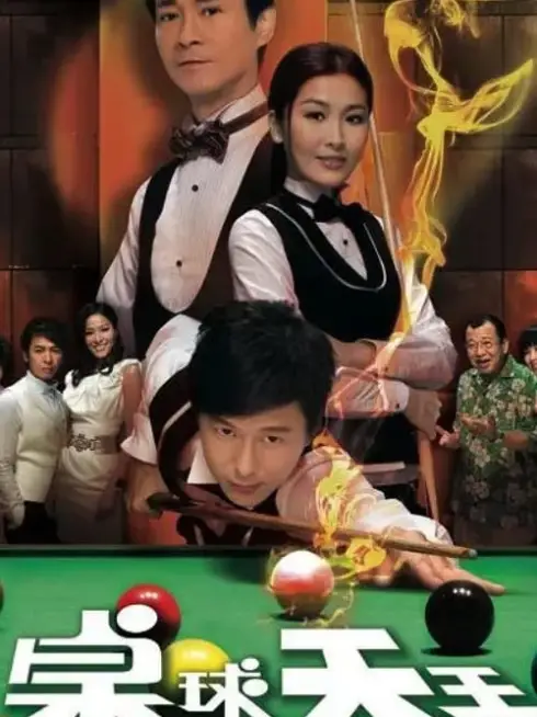 Phim Vua Bida - The King of Snooker (2009)
