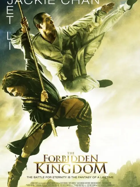 Vua Kungfu