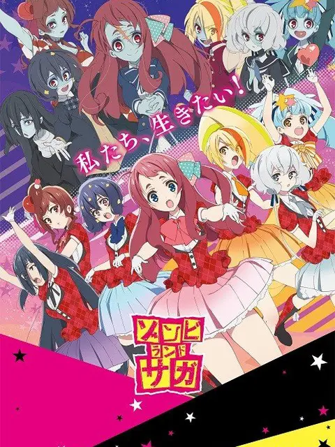 Phim Vùng Đất Thây Ma - ZOMBIE LAND SAGA (2018)