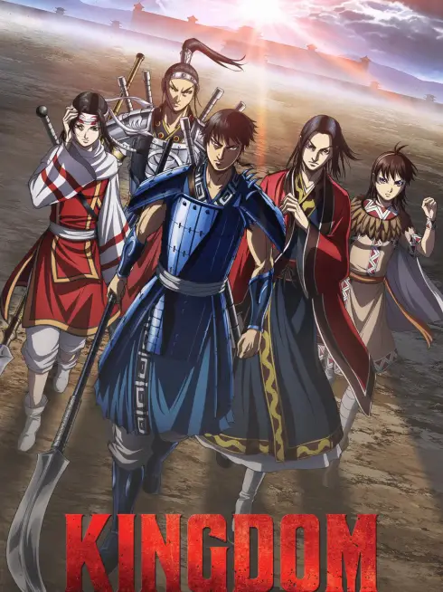 Phim Vương giả thiên hạ (Mùa 1) - Kingdom (Season 1) (2012)