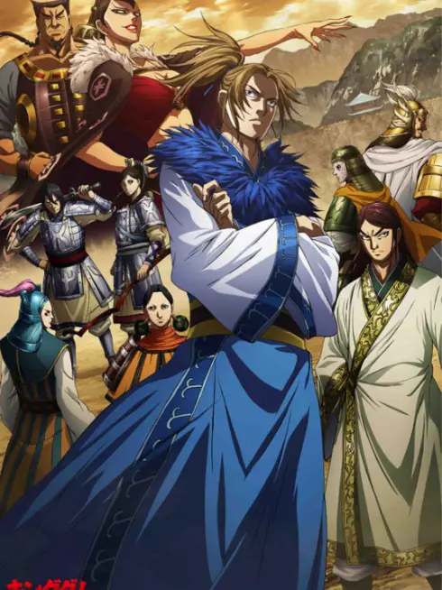 Phim Vương giả thiên hạ (Mùa 3) - Kingdom (Season 3) (2020)