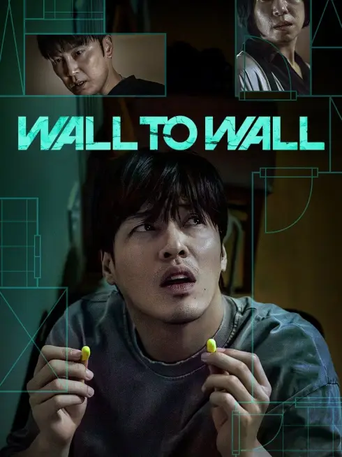  Wall to Wall (2025)