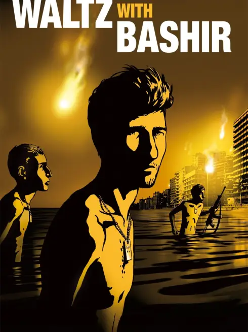 Phim Waltz with Bashir - Waltz with Bashir (2008)