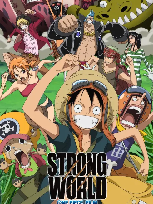 Phim Wan pisu firumu: sutorongu warudo - Wan pisu firumu: sutorongu warudo (2009)
