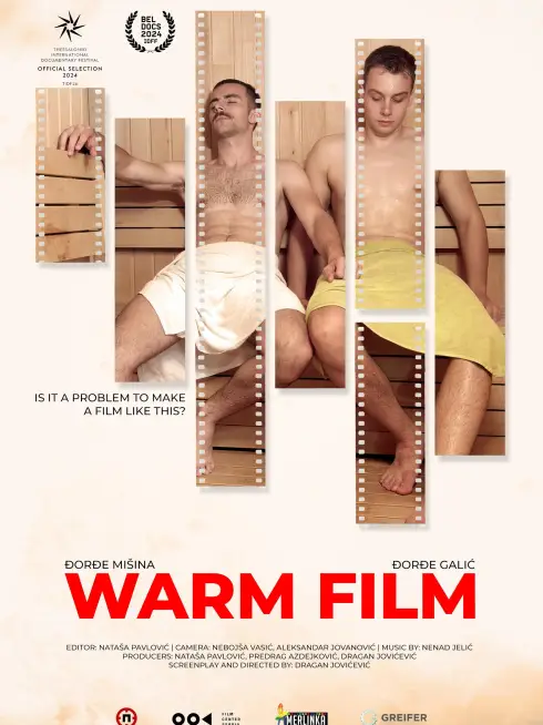  Warm Film (2024)