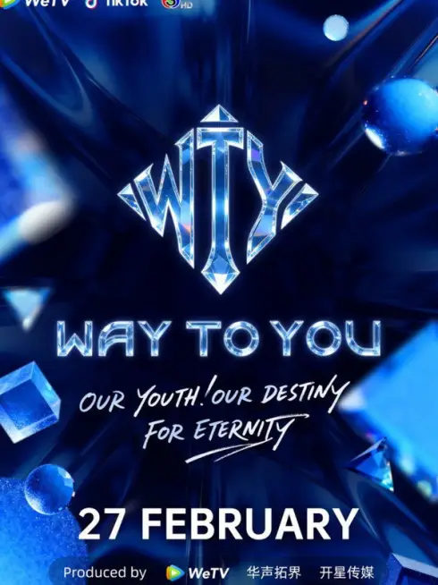 Phim Way To You - Way To You (2026)