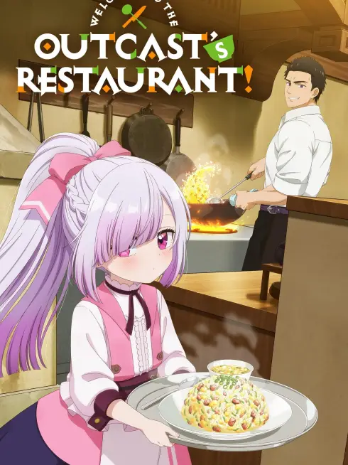 Welcome to the Outcast's Restaurant!