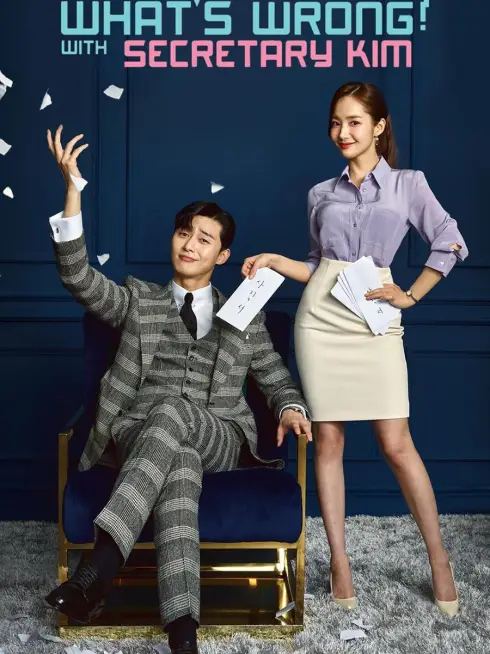  What's Wrong with Secretary Kim (2018)