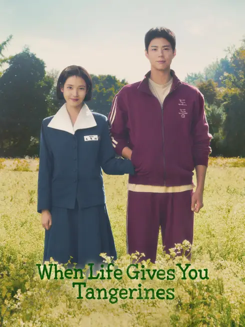  When Life Gives You Tangerines (2025)