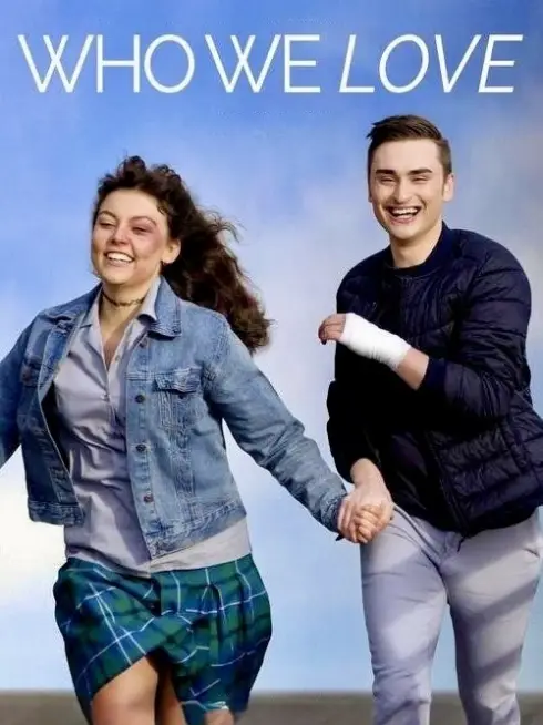 Who We Love