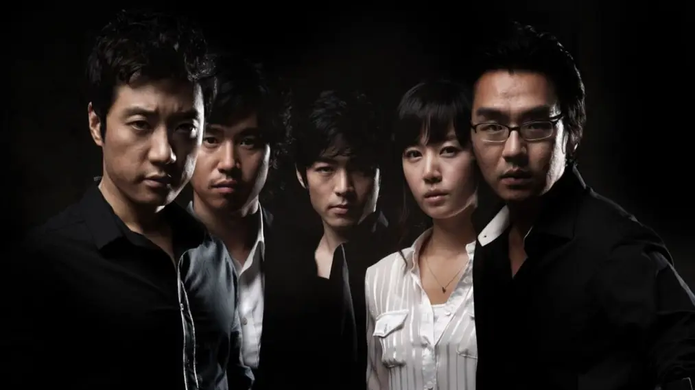 Phim Wide Awake - 리턴 (2007)