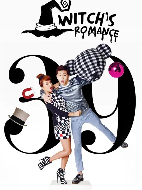 Witch's Romance