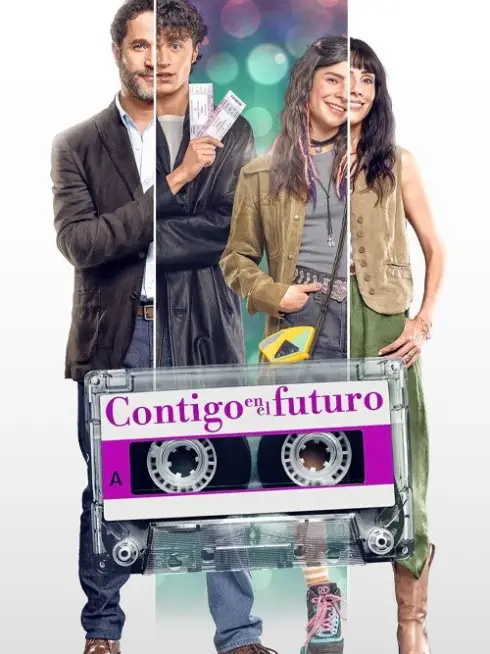  With You in the Future (2025)