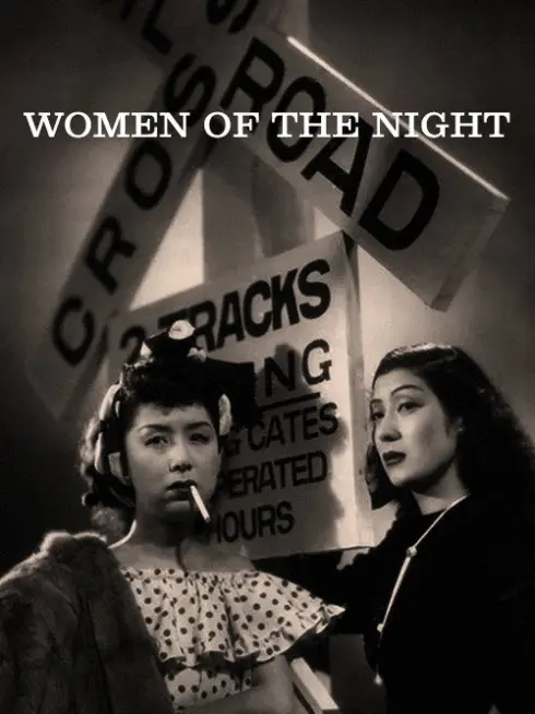 Women of the Night