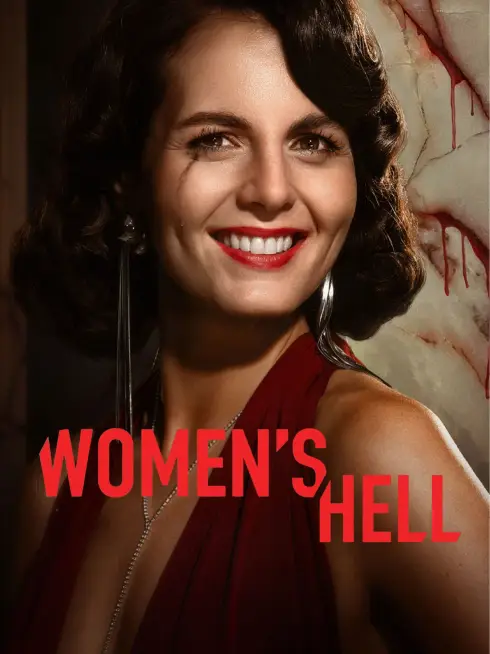  Women's Hell (2026)