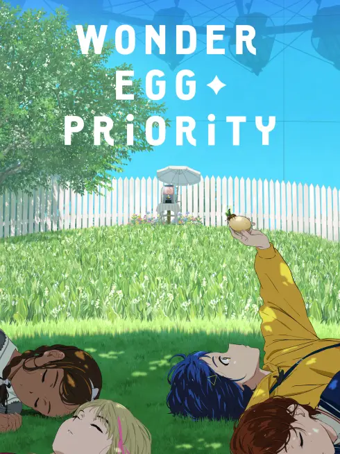 Wonder Egg Priority
