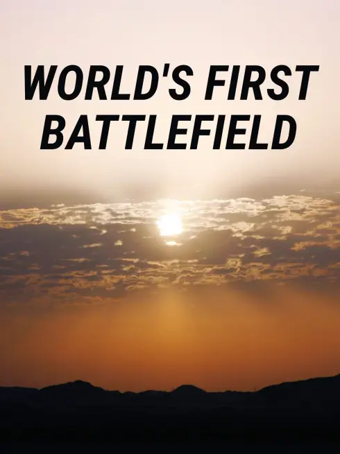  World's First Battlefield (2023)
