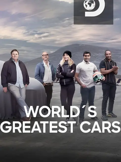  World's Greatest Cars (2020)
