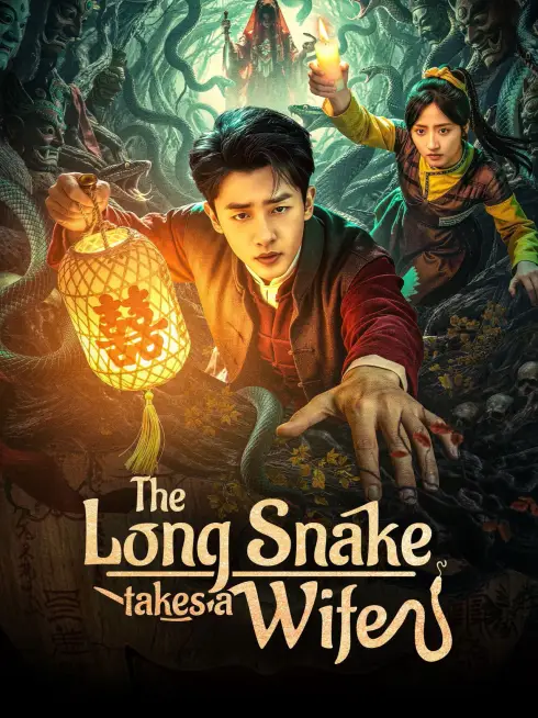 Phim Xà Thần Lấy Vợ - The Long Snake Takes a Wife (2026)