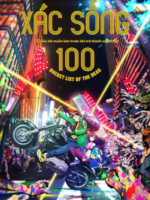 Phim xác sống 100~100 điều tôi muốn làm trước khi trở thành xác sống～ - ゾン100～ゾンビになるまでにしたい100のこと～ (2023)