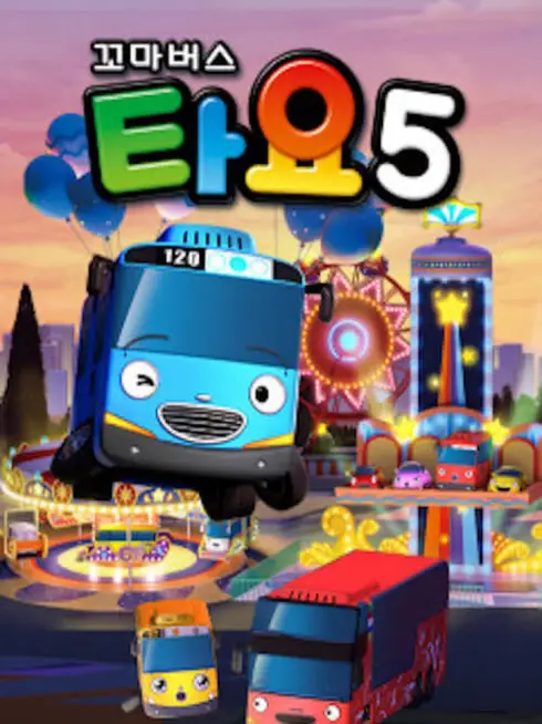 Phim Xe bus Tayo bé nhỏ (Phần 5) - Tayo The Little Bus (Season 5) (2018)