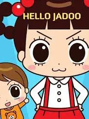 Phim Xin Chào Jadoo (Phần 1) - Hello Jadoo (Season 1) (2011)