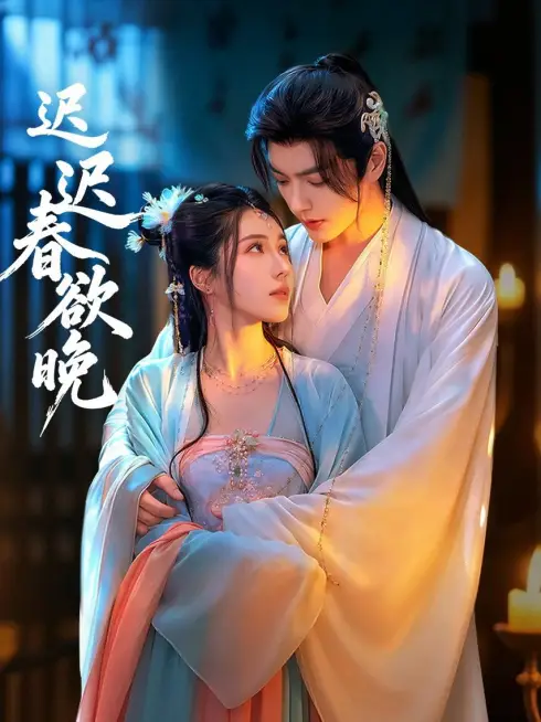 Xuân Đằng Đẵng Sắp Tàn