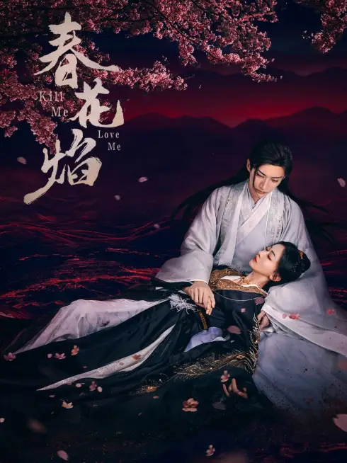 Phim Xuân Hoa Diễm - Kill Me Love Me (2024)