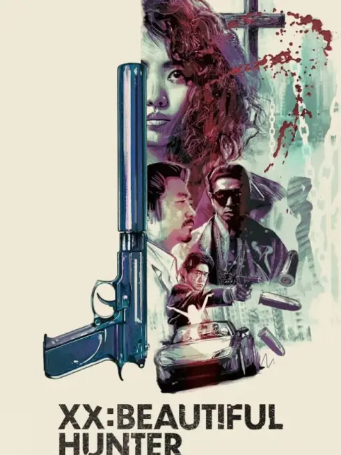  XX: Beautiful Hunter (1994)
