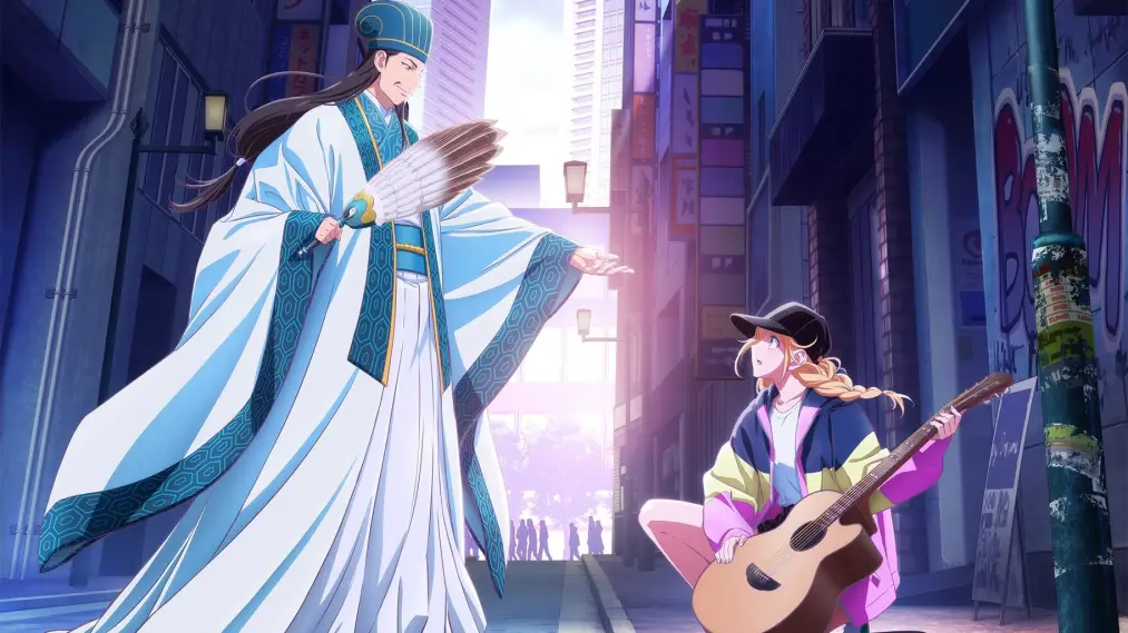 Ya Boy Kongming!