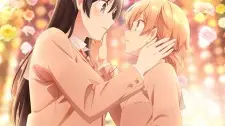 Yagate Kimi ni Naru