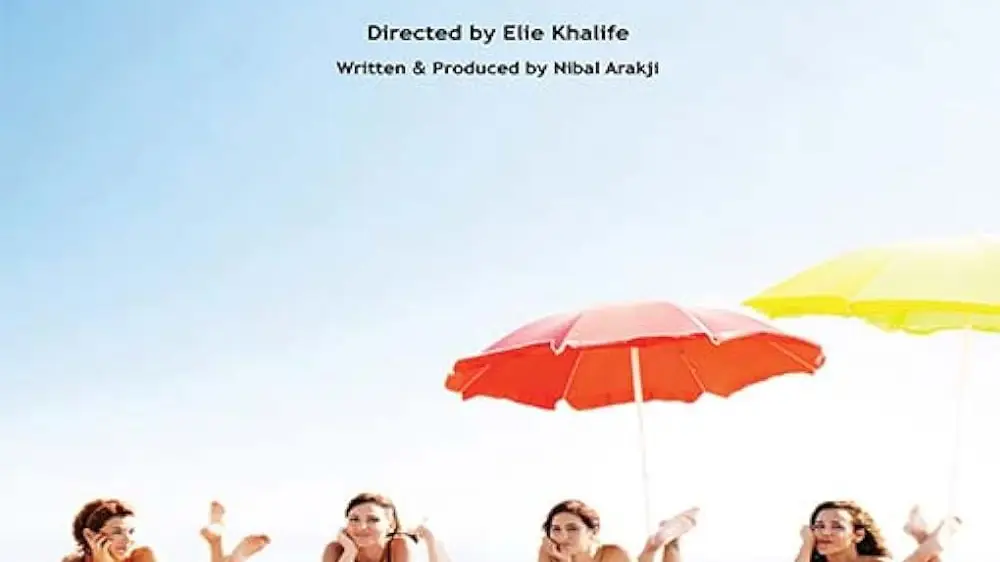Phim Yalla Aa'belkon: Single, Married, Divorced - يلا عقبالكن (2014)