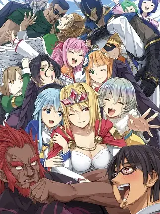 Yasei no Last Boss ga Arawareta!