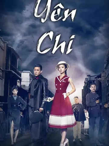 Phim Yên Chi - Rookie Agent Rouge (2016)
