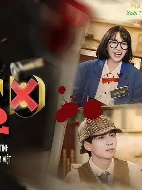 Phim YES or NO - YES or NO (2021)