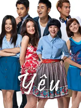 Yêu