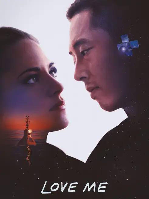 Phim Yêu Em Nơi Thế Giới Lụi Tàn - Love Me (2025)