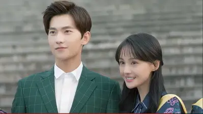 Yêu em từ cái nhìn đầu tiên (Movie)
