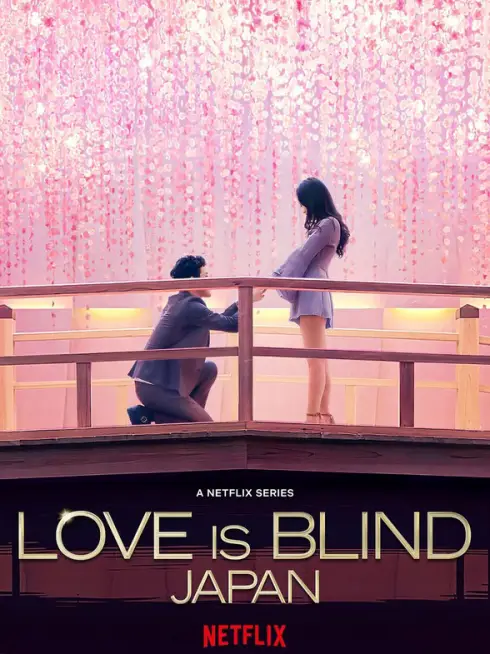 Phim Yêu là mù quáng: Nhật Bản - Love is Blind: Japan (2022)