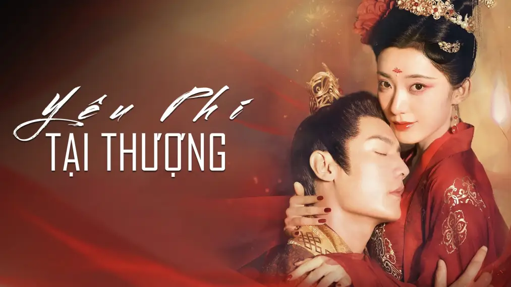 Yêu Phi Tại Thượng