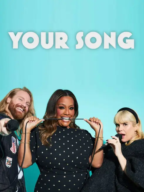  Your Song (2026)