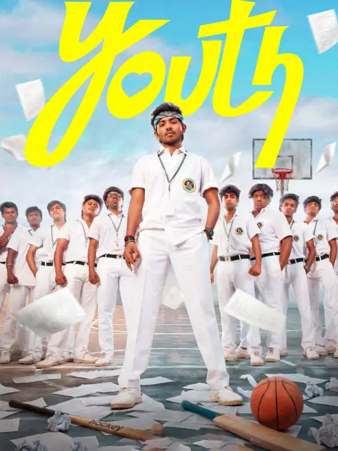  Youth (2026)