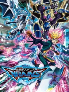 Phim Yu☆Gi☆Oh! VRAINS - Yu-Gi-Oh! VRAINS, Yuu Gi Ou!, Yugioh (2017)