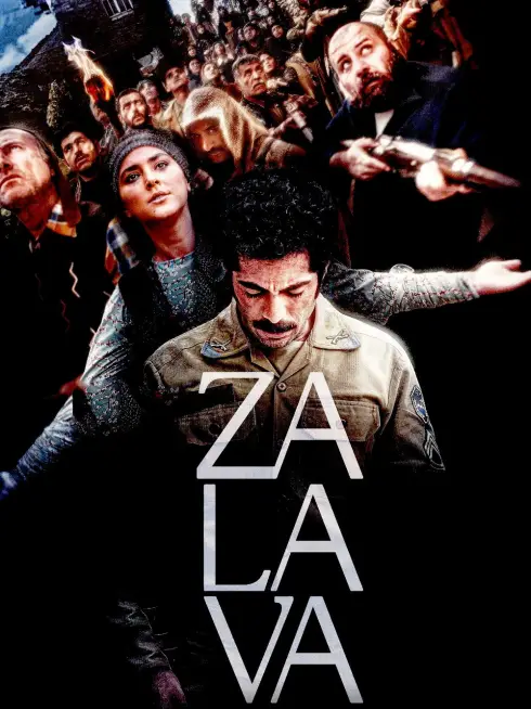 Zalava